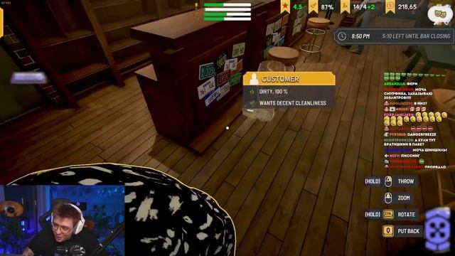 УГАР В ЭЩКЕРЯ ПАБЕ | ШАРФ ИГРАЕТ В BREWPAB SIMULATOR смотреть онлайн