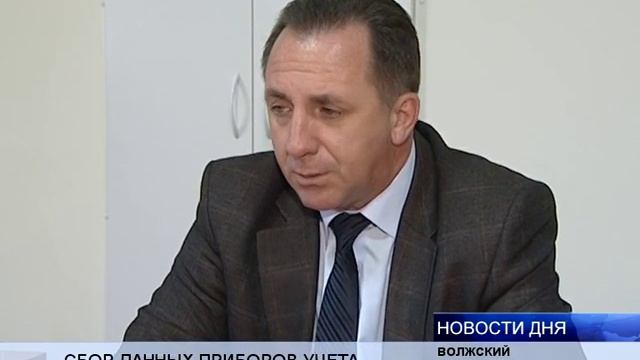 ПЕРЕДАТЬ ДАННЫЕ ПРИБОРОВ УЧЕТА БЕЗ ЛИШНИХ НЕРВОВ смотреть онлайн