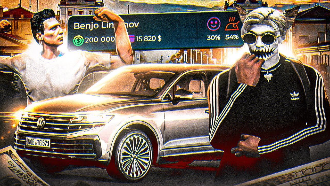 ПРОКАЧАЛ АККАУНТ ПОДПИСЧИКА В ГТА 5 РП | ЛУЧШИЙ СТАРТ С НУЛЯ НА GTA 5 RP смотреть онлайн