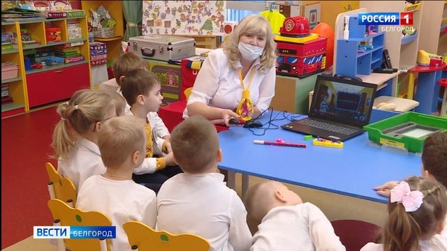 Первые цифровые шаги: белгородские малыши осваивают IT-технологии смотреть онлайн