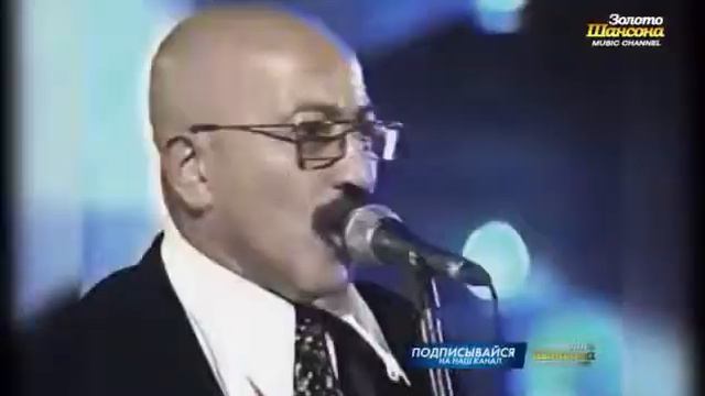 Александр Розенбаум смотреть онлайн