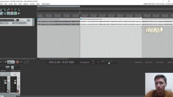 Монтаж подкастов в Reaper для новичков: знакомство с программой.