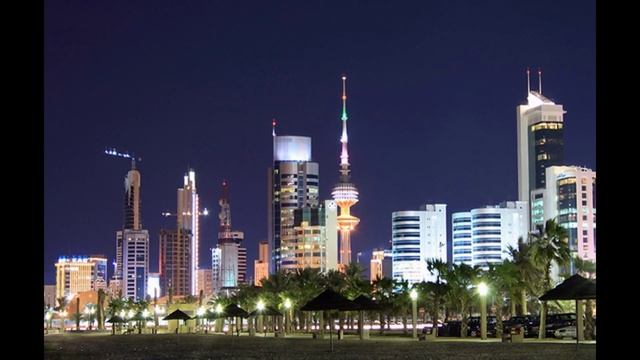ЭЛЬ-КУВЕЙТ столица КУВЕЙТА  KUWAIT City Capital Of KUWAIT