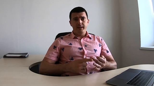 Ваш чек-лист участия в торгах по банкротству! смотреть онлайн