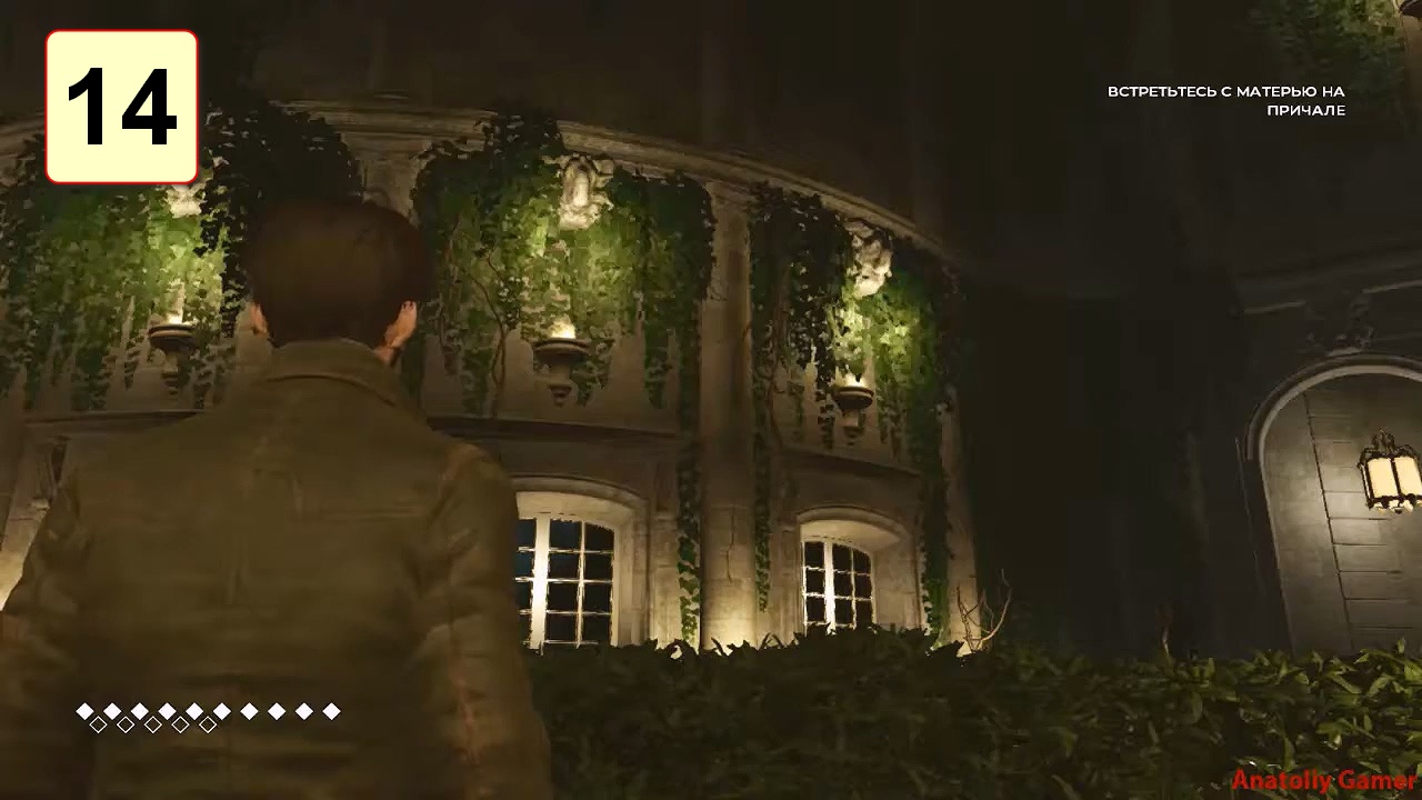 Прохождение ►The Council◄【• Выпуск• #14】