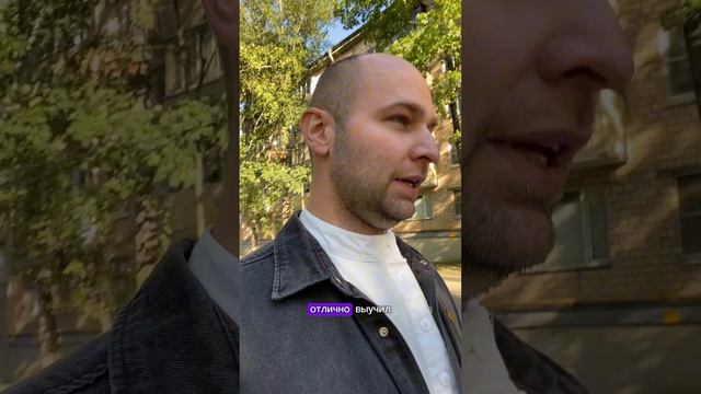 На запись в косоворотки