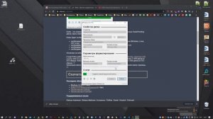 Как пользоваться программой Rufus на Windows 7, 8, 10 ?