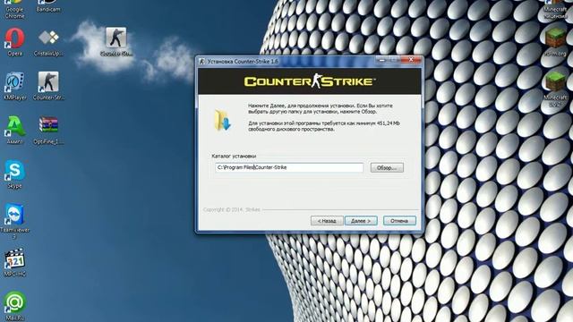 как скачивать Counter strike 1.6 смотреть онлайн