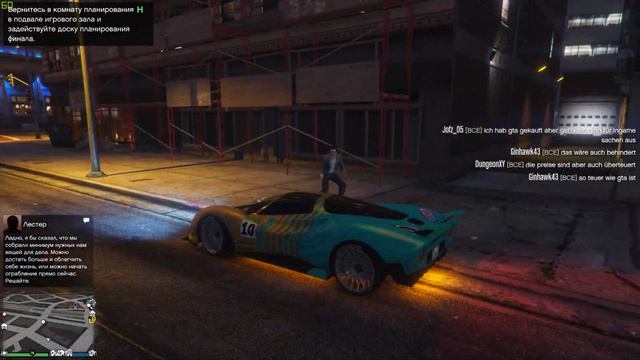 ⠀⠀⠀⠀⠀⠀⠀⠀⠀⠀⠀⠀⠀⠀⠀⠀⠀⠀⠀⠀⠀⠀⠀⠀⠀⠀⠀⠀⠀⠀⠀⠀⠀⠀⠀⠀⠀⠀КАК ИГРАТЬ С ДРУЗЬЯМИ В СОЛО ОТКРЫТОЙ СЕСИИ GTA RDO (БЕЗ БАНА смотреть онлайн