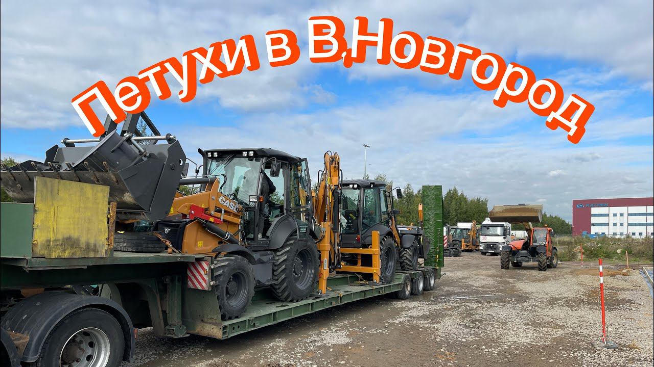 аГрессивный братишка | В погоне за танком | смотреть онлайн