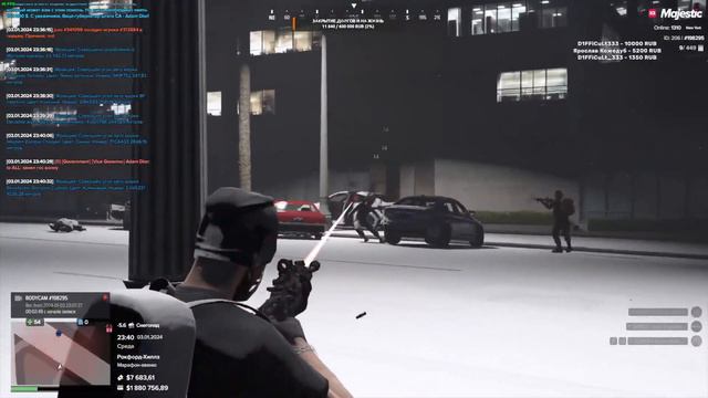 Добрый день, а это ваша машина? смотреть онлайн