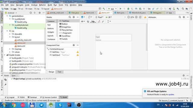 Android для начинающих. Урок 5. ConstraintLayout CheckBox. смотреть онлайн