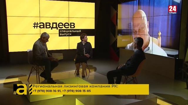 videofile (1).mp4 смотреть онлайн