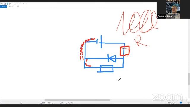 Физика ЕГЭ 2023 №27 вторая часть 14 мая смотреть онлайн