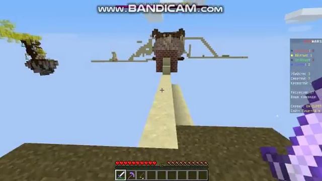Бед варс первая  часть игрa Bed Wars  Minecraft Версия 1.1.2.2