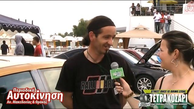 TETRAKOSARI II - Στράτος Νικόλαος (Fiat Punto GT) смотреть онлайн
