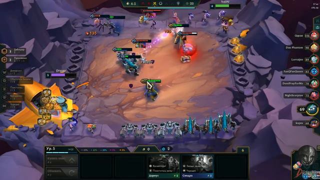 БЕЗДНА И ДЕБОШИРЫ! ГИПЕР РОЛЛ ТФТ|| TFT ГАЛАКТИКИ || TEAMFIGHT TACTICS SET 3 || LEAGUE OF LEGENDS смотреть онлайн