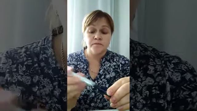 Тушь для бровей