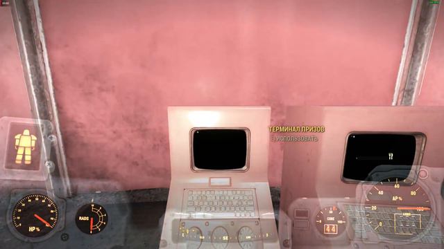 ЛЁГКИЙ ФАРМ ОЧКОВ ДЛЯ ПРИЗОВ ЯДЕР-КОЛЫ. 1000 ОЧ/МИН ► FALLOUT 76 смотреть онлайн