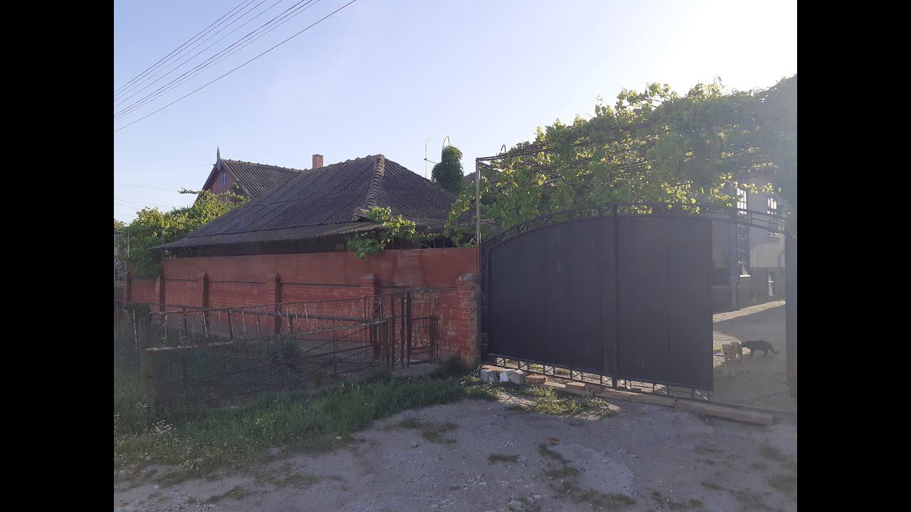 Продам дом Комрат ул Победа 242 ПРОДАН