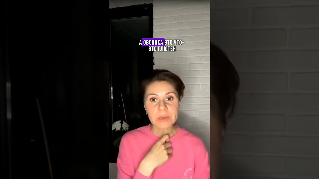Овсянка и картофель в пост - это не выход! #диетавпост #рационвпост #пост #пробуждение смотреть онлайн
