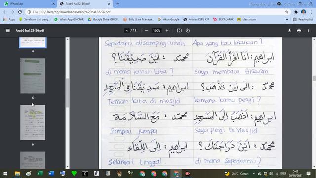 Bahasa Arab Kelas 6 Halaman 52-56 Lafazh Book смотреть онлайн