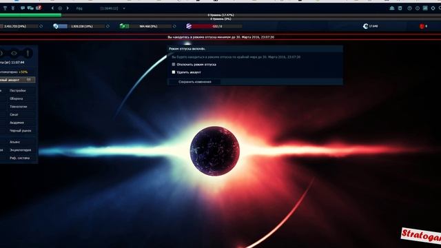 Мастерская Талантов