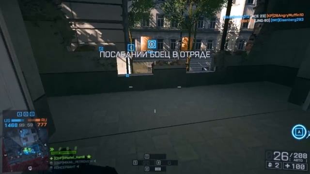 Battlefield 4---{СЫР} Петрович #2 смотреть онлайн