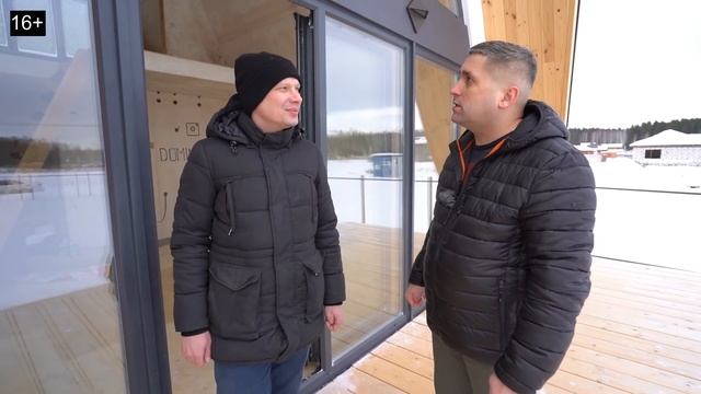 Теплые панорамные окна БАУТЕК НЕО от концерна Deceuninck ("Декёнинк") для загородного дома смотреть онлайн