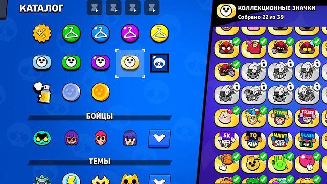 Суперы! объясните! #пультотядерки #бравл #бравлстарс #vitamin смотреть онлайн