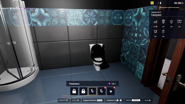 ПЕРВОЕ ВПЕЧАТЛЕНИЕ ИЛИ ПЯТОЕ ☀ hotel renovator смотреть онлайн