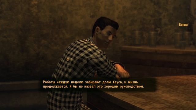 Прохождение Fallout: New Vegas | Часть 14 | Стрип смотреть онлайн