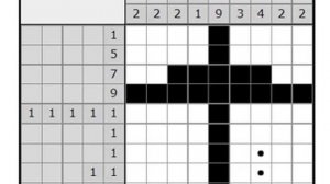 Как решать японские кроссворды.  Урок 2.