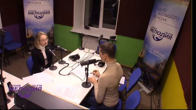 Здоровый интерес 18 12 2019 ч2 Как часто нужен контроль лечащего врача смотреть онлайн