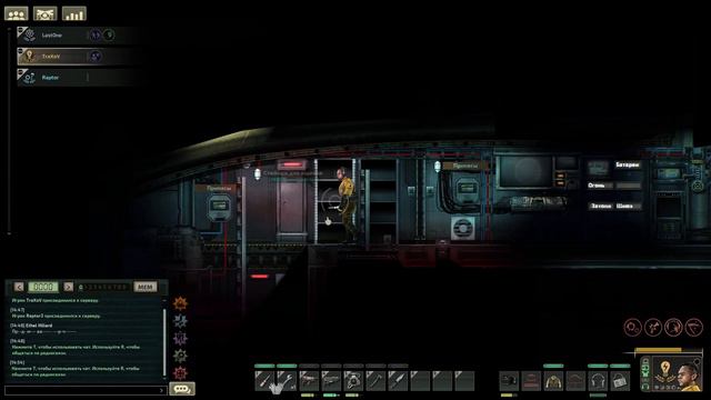 Barotrauma - записки инженера, лекарство от здоровья(день 4)