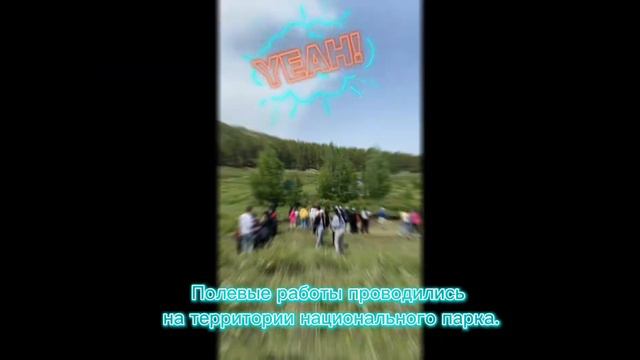 ГНПП Каркаралинск. Практика 2022. смотреть онлайн