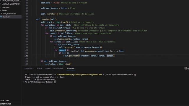 PYTHON Retrouver le password (mot de passe) perdu d'un fichier zip смотреть онлайн