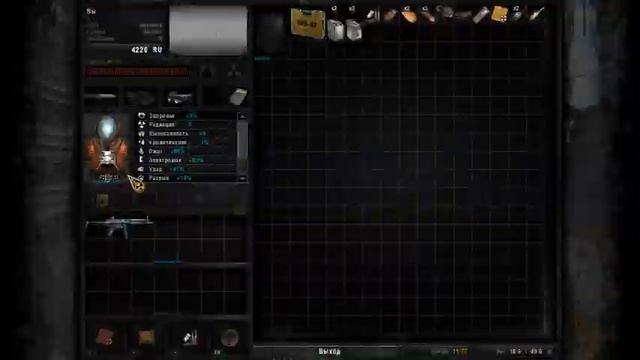 S.T.A.L.K.E.R. Альтернатива 1.4 #3 Научный КМБ смотреть онлайн