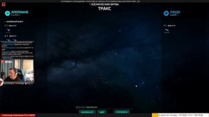 ✔️ MASTER OF ORION ? КАК В ЭТО ИГРАТЬ?!