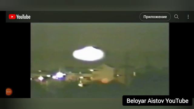 Мы не одни во вселенной. Инопланетяне существуют. We are not alone in the universe. Aliens exist. смотреть онлайн