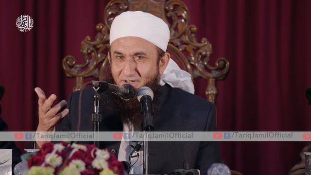 Today's Earthquake During Bayan | Molana Tariq Jameel Latest Bayan 31-01-2018 смотреть онлайн