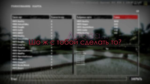 ЗАПИСКИ ГУКА. Напалм, оторванные конечности и весёлая компания! Rising Storm 2: Vietnam смотреть онлайн