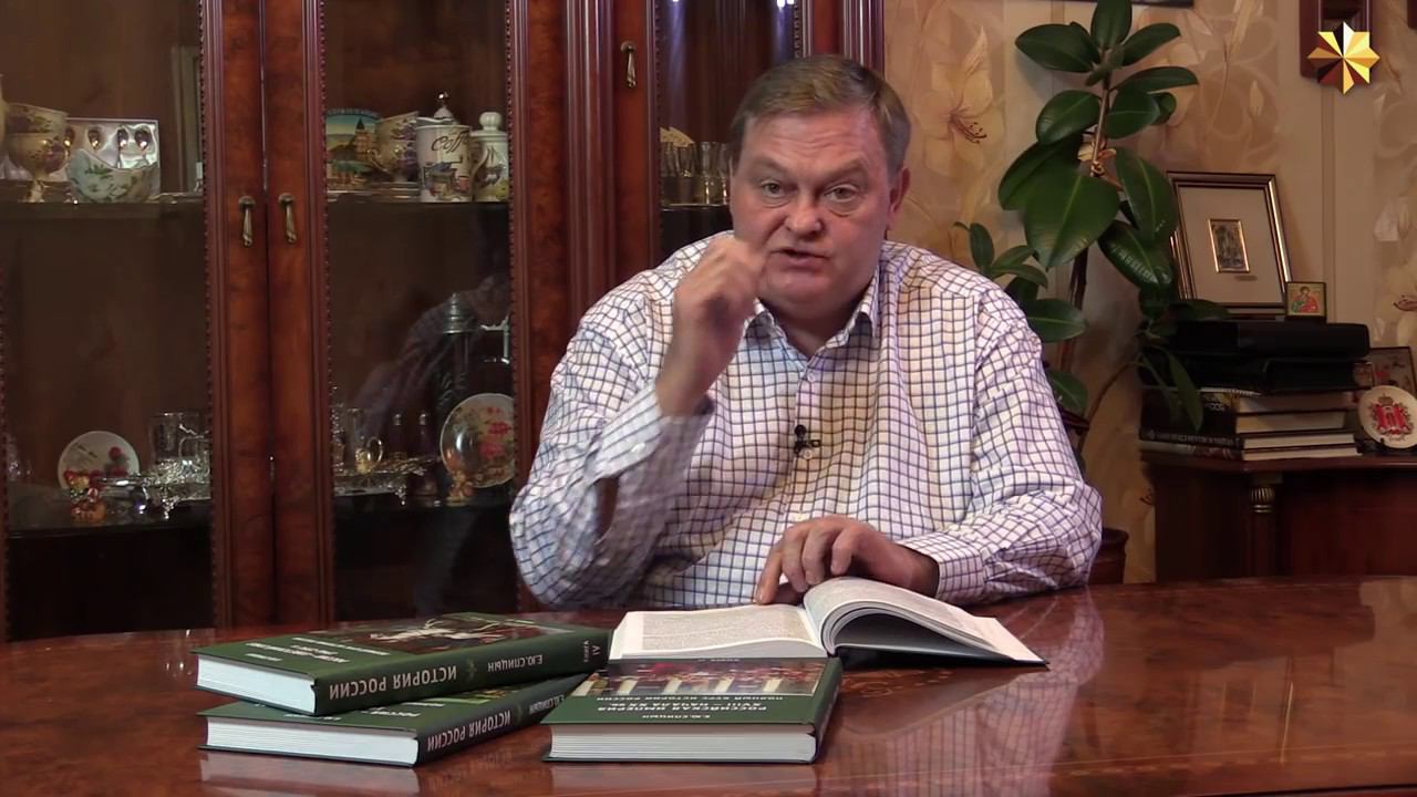 10. Русские земли до монгольского нашествия. Часть II смотреть онлайн