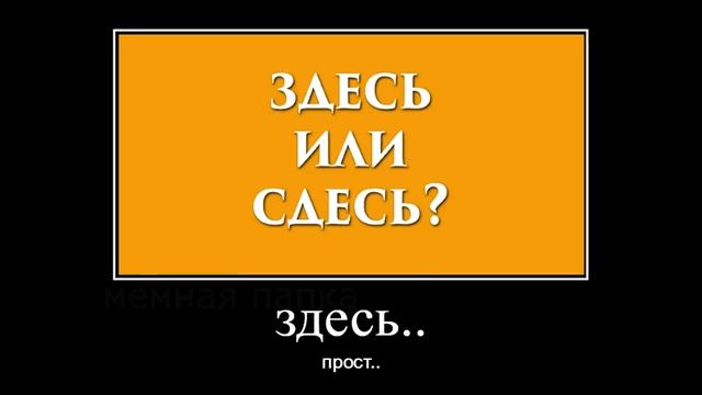 это дискорд мама не бойся смотреть онлайн