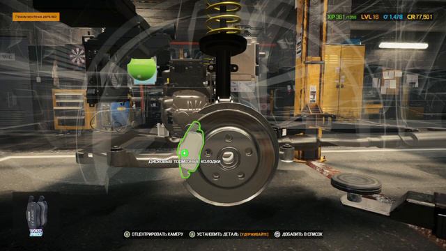 НАМ НУЖЕН ПЛАН!!! ~CAR MECHANIC SIMULATOR 2021~ПРОХОЖДЕНИЕ~ ЧАСТЬ 9 смотреть онлайн