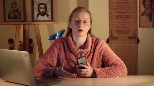 Блудный сын смотреть онлайн