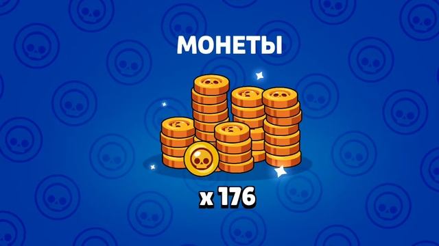 бравл кто хочет всех персов то ждите где это-то мод скачать смотреть онлайн