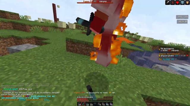 PVP MONTAGE // HOLYWORLD 1.16+ смотреть онлайн