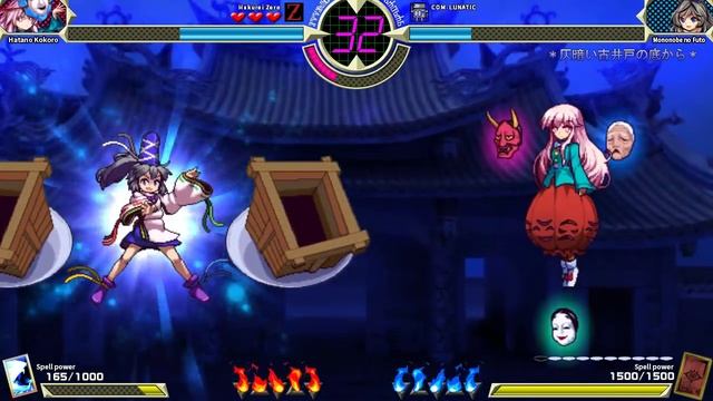 Touhou 14.5 v1.01 - Hata no Kokoro Lunatic Story mode No Death смотреть онлайн