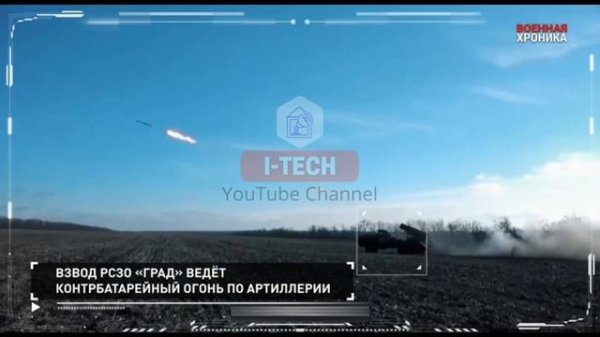 Televizo | Tivimate IPTV Playlist m3u 2022 (Part 2)